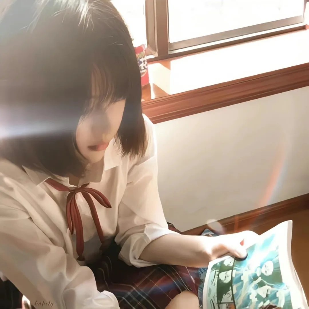 从地心窜出